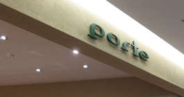 Porte Nothport Mall